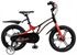 Xe đạp trẻ em NISHIKI ALADIN 16